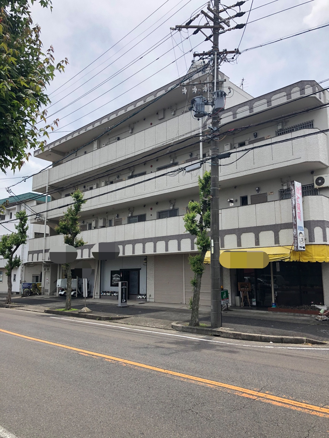 名古屋で塗装をお探しの方は(株)アオヤギまで