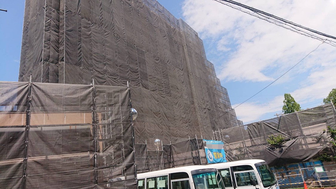 名古屋で塗装をお探しなら(株)アオヤギ