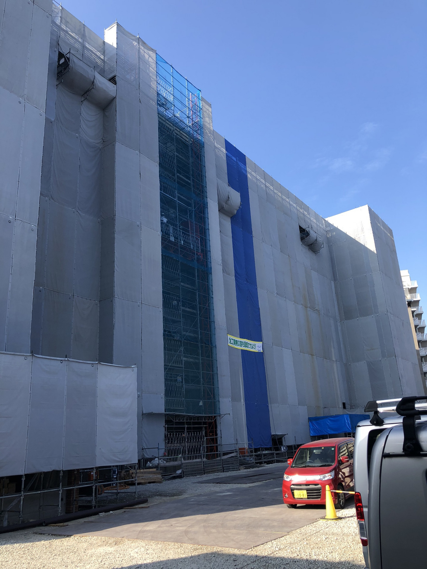 名古屋市で塗装をお探しの方は(株)アオヤギまで